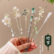 Ancient style Hanfu flower hairpin for women, high-end tassels, new Chinese style hairpin, cheongsam, horse-faced skirt, headdress 26# Lily of the Valley