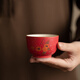 Su's Ceramics National Trend Forbidden City Red Persimmon Ruyi Large Capacity Master Cup Tea Cup Tea Cup