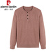Pierre Cardin heavyweight thickened Henry collar sweater men's autumn and winter lazy style sweater casual versatile top Brown Coffee S