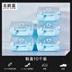 He Jiagong 8-pack large flip-top transparent shoe box dormitory shoe storage box simple dust-proof plastic shoe box transparent color (8-pack) 21.5x37x13cm