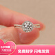 Pt950 platinum moissanite diamond women's ring one carat platinum platinum couple engagement wedding gift girlfriend diamond ring size 11 finger circumference 51mm - light luxury model