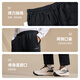 Hongxing Erke sports pants autumn new men's pants straight knitted trousers solid color simple outdoor casual nine-point pants for men