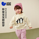 Minibala boys and girls children's baby sweatshirt 2025 autumn and winter soft and skin-friendly long sleeves with velvet lining