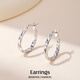Yalundi Silver Earrings Women's Earrings Plain Rings Unique and Beautiful Earrings Women's 2025 New High-Quality Light Luxurious Earrings Earrings Buckle Jewelry