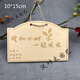 Yong Huan 10 pieces of custom-made wooden hanging tags for school Arbor Day tags tree adoption tags plant tags name cards grow with the trees 10 pieces