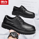 Pull back men's leather shoes 2025 autumn and winter new men's British style business casual formal shoes black 42