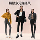SIINSIIN Yang Mi's same style 6.0Pro shark pants autumn and winter women's outer wear tummy control leggings slimming yoga pants plus velvet