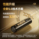 The fifth generation of energy monster made by Jingdong, high-performance alkaline battery, AA battery, mercury-free and environmentally friendly, AA 30 tablets, toy remote control, door lock, keyboard, mouse, electronic scale, sphygmomanometer