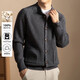 100% wool winter thickened men's cardigan button cardigan pocket 5108 dark gray L