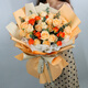 Lingxiang Valentine's Day Flower Express Champagne Rose Bouquet Confessing Love to Girlfriend and Wife Birthday Gift Nationwide Delivery 33 Champagne Rose Bouquets I Love You