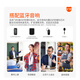 Philips (PHILIPS) National Subsidy Little Bee Amplifier Teacher's Dedicated Classroom Lavalier Microphone Tour Guide Wireless Microphone Mobile Live Radio Microphone Wireless Amplification Package Single Amplification Package Large Volume Clear Sound Quality