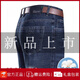 JEEP SPIRIT吉普高端夏季牛仔裤男薄款高腰宽松直筒裤子中年男士爸爸休闲长裤 B3889款 中兰  薄 款 29 【腰围2尺2】