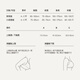
Uras Chinese Valentine's Gifts No Size Small Milk Skin Light Fleece Bra Invisible Strip Underwear Women's Liquid Foundation Invisible Skin Back Hook