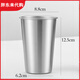 Customized 304 stainless steel beer cup lightning yellow cold water cup dew style portable gift mouthwash cup coffee 500ml silver unpictured cup