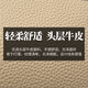 朱尔（ZOOLER）包包女包轻奢品牌2025新款高端时尚女士包包头层牛皮斜挎包女士包 【大象灰】轻奢大气百搭