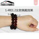 Yiqi Myanmar natural wine red blood amber bracelet amber beeswax blood pool bracelet men and women authentic blood amber bracelet collection grade 16mm (boys style)