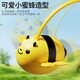 Nanbo Maru Little Bee Honey Collecting Magnetic Beads Children's Fishing Toy Concentration Training Parent-Child Interaction Double Battle Board Game Little Bee Fishing Toy 4 Persons