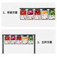 AOKIA 10.2-inch price tag LCD shelf label smart electronic price tag LED display shopping mall supermarket electronic price tag fresh seafood food price color screen advertising 1 single screen (choose one of the hanging rope/bracket) free software to change the price and picture with one click