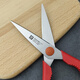 ZWILLING Now series detachable stainless steel kitchen multi-purpose scissors, food chicken bone multi-functional household scissors, pomegranate red (including scissor cover)