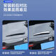 Yusenyi is suitable for Honda 25 CRV Haoying modified wiper cover protective cover rear glass wiper shell decorative supplies accessories ABS silver-rear wiper cover 23-24 CRV