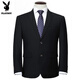 Playboy Plus Size Suit Men's Suit Plus Fat Plus Slim Fit Suit Jacket Business Formal Wear Professional Wedding Dress Black Jacket + Pants + Vest + Shirt 7XL 210/(245-260Jin Jin is equal to 0.5 kg)