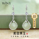 The only (Winy) 925 silver earrings as a birthday gift for besties, wives and mothers, girls’ light luxury niche high-end earrings