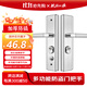 Tuoling Zongheng AQQJ0045 Universal anti-theft door handle door lock anti-theft door thickened handle entry door handle lock panel handle without lock body lock cylinder