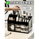 JPHZNB cosmetics storage box desktop style dressing table shelf makeup brush barrel skin care products lipstick perfume storage rack three-draw partition storage box * custard transparent style
