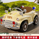 HTI children's electric car remote control car four-wheel drive can sit four-wheeled car children's classic car baby baby toy stroller milk white four-wheel drive