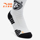 ANTA Children's Basketball Socks for Boys and Girls 2025 Autumn and Winter New Skin-Friendly Combed Cotton Sports Antibacterial and Deodorant Socks for Middle and Large Children Gray/Black-1 1 Pair 12-18 Years Old (2XL)
