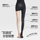 JKN gray leggings for women in autumn and winter, thickened, slightly pressed to make you slim, plus velvet, thin velvet, pressure heated, vertical striped pantyhose