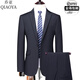 Gioia Italian light luxury suit men's spring and autumn solid color business formal casual suit wedding jacket men 8988-grey single-breasted 2-button no split L 175/92A recommended 120-140 Jin Jin equals 0.5 kg