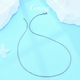 GsunG platinum rotating bead necklace for women PT950 pure white gold round bead clavicle chain as a Chinese Valentine's Day gift for your girlfriend. Priced by gram. Contact before bidding.