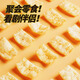 Lingqu Shrimp Chips Mixed Flavor Puffed Food Fried Shrimp Chips Children's Nostalgic Snacks Snacks M Shrimp Chips About 9g*8 Pack