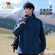 Camel outdoor (CAMEL) jacket for men and women anti-fouling and waterproof three-in-one two-piece jacket for men A7W217127J
