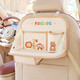 Car Seat Back Water Cup Holder Car Foldable Table Seat Storage Bag Car Multifunctional Storage Rack Children's Pink Elephant Bear