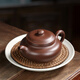 Hidden Pot World Yixing Purple Clay Pot Purely Handmade Teapot Original Mineral Purple Clay Small Capacity Household Kung Fu Tea Set Teapot Antique Pot Antique Pot 170ml