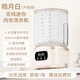 Wishing Flower Mini Washing Machine, Small Clothes Care Appliances, Household Maternal and Infant Washing Underwear, Underwear, Socks, Dormitory Washing and Stripping Integrated Lazy Portable Washing Machine, Upgraded Model - Off-white, Blue Light Antibacterial, Washing and Stripping Integrated