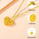 Luanjie Lao Phoenix 999 pure gold covered silver love sugar cube pendant gold necklace for women 2025 new pure gold + ab chain master love single pendant + ab chain master picture style