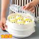 Jingdie microwave oven heating steamer large-capacity food-grade household water-added double-layer thickened container steamer steamer box steamer microwave oven special heating steamer 2 layers