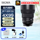 SIGMA full-frame large aperture fixed focus lens portrait scenery outdoor street photography night scene Art 85mm F1.4 DG DN portrait lens Sony mount