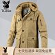 Playboy Pure Cotton Mid-Length Workwear Down Jacket Men's Winter New Middle-aged and Elderly Plus Velvet Thickened Warm Cotton Jacket 2228# Military Green M Suitable for 90-110 Jin Jin equals 0.5 kg