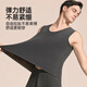 Langsha thermal vest men's tops warm velvet bottoming vest tight-fitting thickened velvet sleeveless vest autumn and winter thermal underwear