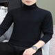 Playboy non-pilling turtleneck bottoming shirt men's pure cotton white long-sleeved T-shirt men's trendy slim-fitting mid-collar clothing inner wear M400 blue gray M Recommendation 85 to 100Jin Jin is equal to 0.5 kg