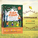 
Xinhua genuine version shares nature with children: (Take children to play in nature, giving us all good pleasure and peace) SN8508SN4867