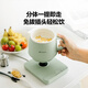 Mokkom health pot split type hot milk cup office silent health cup 0.5L boiled camellia tea white fungus hot milk artifact kettle office boiling cup new product light fir green 0.5L split type (spoon included)
