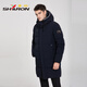 SHARON off-season goose down jacket men's mid-length autumn and winter jacket can take off the hat and relax sport 12625 Mist Blue 2XL