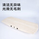 Wooden balance board standing office skateboard ADHD ankle strength trainer solid wood color