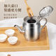 Dual-purpose teapot New stainless steel teapot Dual-purpose oil pot Leak-proof filter kitchen supplies 24 amps Approximately 1Jin Jin is equal to 0.5 kg New style Apple teapot oil pot
