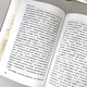[Xinhua Reultine Edition] La grande histoire de la Chine [parcourez l'édition Edge Collector] (Fine collection pleine de 10 volumes, interprétation approfondie des 5000 ans de civilisation chinoise, affichant de manière globale les changements dans les chefs-d'œuvre de la Chine, les chefs-d'œuvre par les historiens et les classiques de la compréhension de l'histoire et de la culture chinoises) SN3899